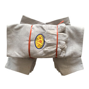 双层全帆布劳保用品手套耐磨加厚机械全衬24线厂家工作防护电焊工