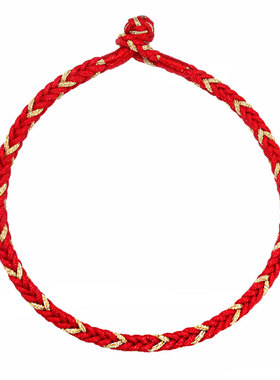 编织手绳本命年红绳情侣手串