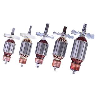 东成原装配件切割机转子定子斜切锯铝机型材切割机电圆锯东城工具