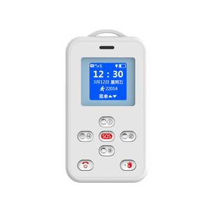 随手精灵电子学生卡双向通话儿童电话手表可挂脖儿童定位手表学生仅接打电话GPS北斗定位手机通话定位能支付