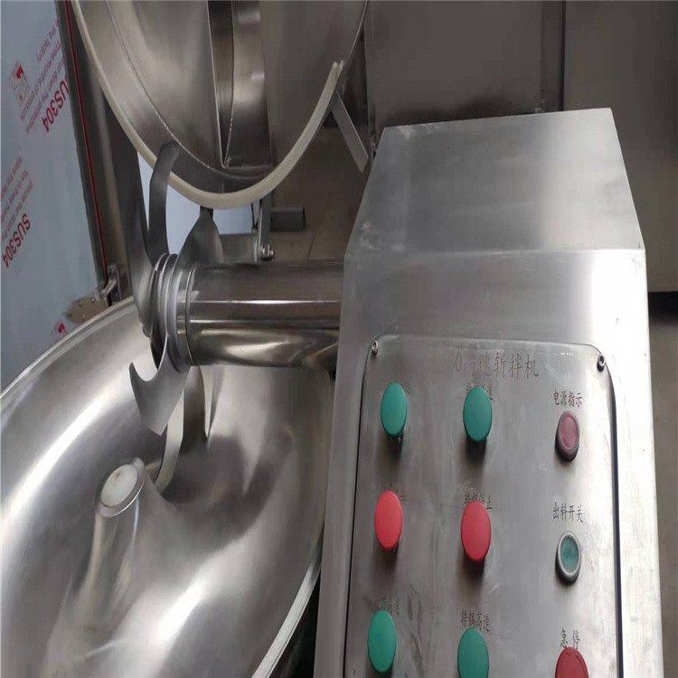 源头厂家 千页豆腐斩拌机土豆斩拌机蔬菜肉类搅拌设备 大蒜斩拌,清洗/食品/商业设备,斩拌机,淘宝优惠券,粉丝福利购,淘宝优惠卷