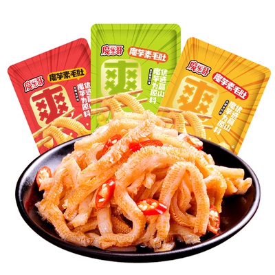魔乐哥魔芋爽素毛肚香辣味多口味零食休闲小吃好吃解馋脆