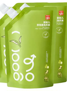 gb好孩子婴儿酵素抑菌去渍洗衣液
