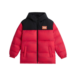 Jeep吉普童装男童羽绒服冬季保暖儿童三防连帽撞色面包服新款外套