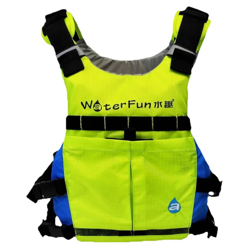 WaterFun运动救生衣桨板皮划艇龙舟SUP大浮力马甲水趣SK救生衣