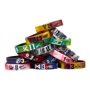 全明星篮球手环联名款美式风限量运动熔岩硅胶球星腕带男库里