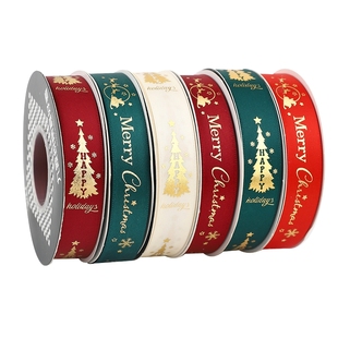 圣诞丝带礼物盒包装彩带花束蛋糕装饰扎带缎带diy蝴蝶结红绿绑带