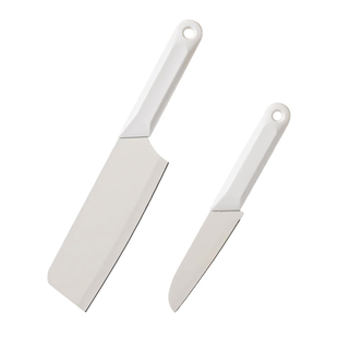 拜格菜刀家用厨房刀具套装女士专用切片刀切肉刀宿舍辅食砧板组合