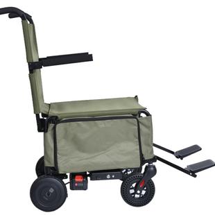 智馨行电动行李箱 智能箱包椅 电动旅行箱   超轻折叠代步车 登机