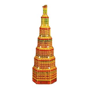 宝塔香斗香步步高升金榜题名5 7 9 13层中考高考还愿香乔迁小塔香