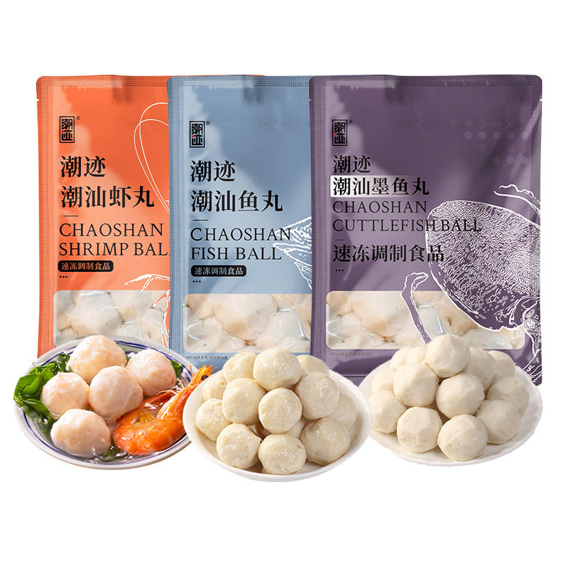 潮迹潮汕海鲜丸200g*6袋