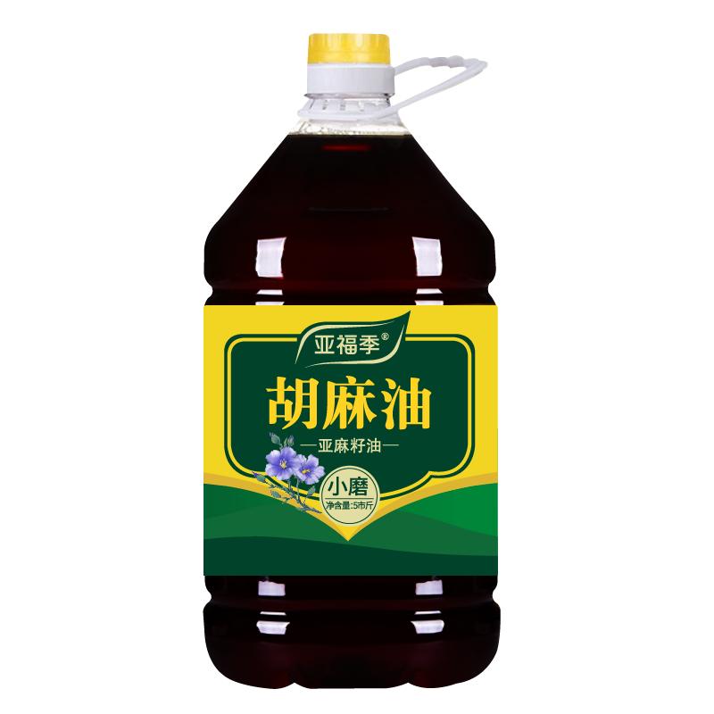 纯胡麻油熟榨亚麻籽油宁夏