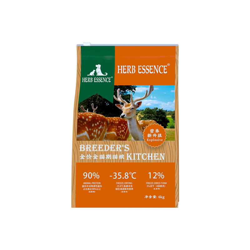 草本灵粹冻干粮无谷成成幼猫鹿肉