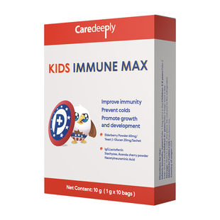 美国Caredeeply婴幼儿童宝宝成长乳铁蛋白艾比可粉增强免疫抵抗力