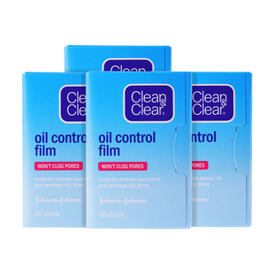 【晁然专属】可伶可俐面部吸油纸吸油不吸水