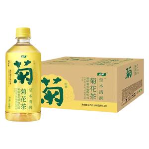 怡宝菊花茶柠檬茶450ml*15瓶装夏日解腻清爽植物饮料整箱特价包邮