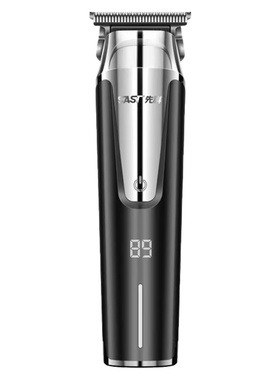 先科T809正品电动理发器