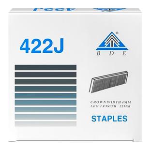 BDE百得码钉410J 413J 416J 419J 422J码钉气动枪钉木工枪钉U型钉