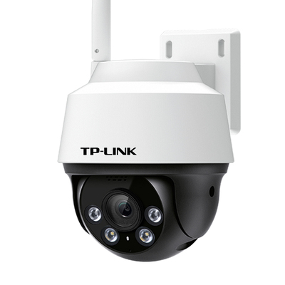 TP-LINK500万摄像头AI智能室外