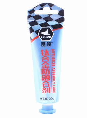 赛领公路自行车钛合金防融合剂