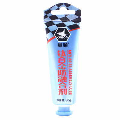 赛领公路自行车钛合金防融合剂