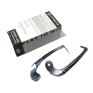 CFMOTO450sr改件 护弓 春风原厂官方改装牛角护手把手 单摇臂手把