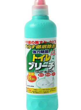 500g洁厕马桶清洁剂家用