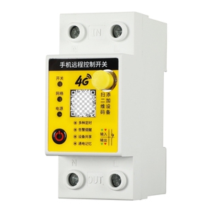4G远程控制开关手机智能无线遥控水泵广告路灯电源定时控制器220v
