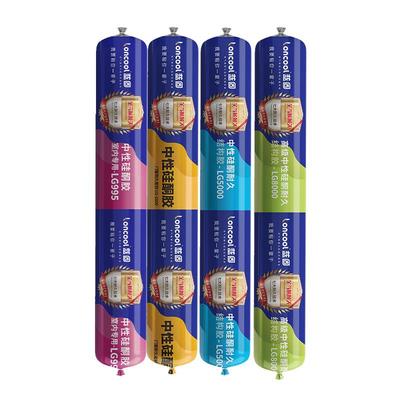 蓝固耐候耐高温低寒速干