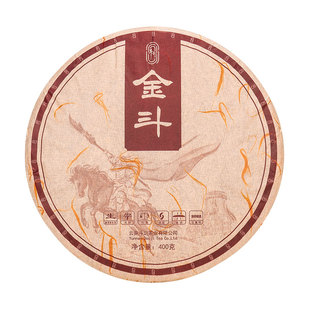 【顺丰】斗记普洱茶2201金斗生茶饼茶 云南大叶种春茶七子饼茶叶