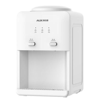 奥克斯台式小型家用饮水机