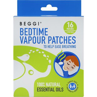 鼻精灵通鼻贴宝宝通气鼻贴儿童缓和鼻塞通鼻神器beggi婴儿鼻通贴