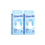 德佑婴儿洗脸巾壁挂式绵柔巾一次性擦脸巾悬挂式非棉柔巾洁面巾