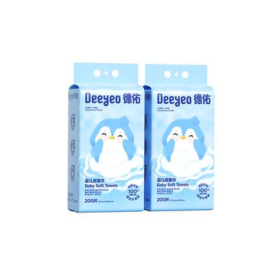 德佑婴儿洗脸巾壁挂式悬挂绵柔巾