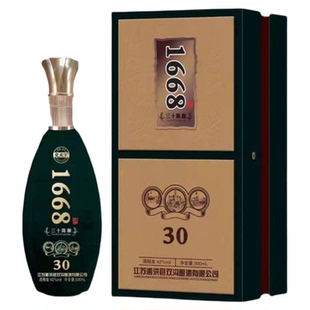 交天下1668陈酿30礼盒装52度500mL*6瓶浓香型原浆纯粮双沟酿酒厂