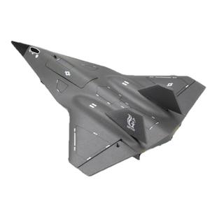 新款遥控飞机未来战斗机模型涵道涡喷电动歼击机儿童耐摔航模玩具