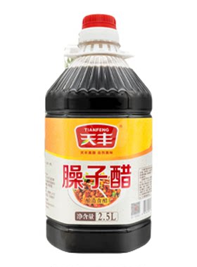 陕西户县天丰香醋臊子醋5斤商用大桶头道纯粮酿造家用食用凉拌醋