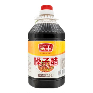 陕西户县天丰香醋臊子醋5斤商用大桶头道纯粮酿造家用食用凉拌醋