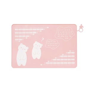 40x60硅胶餐垫儿童小学生专用餐桌垫子防水防油免洗吃饭午餐垫布