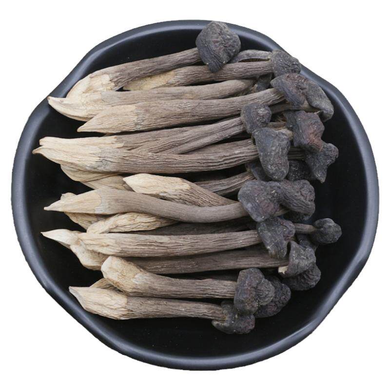 黑皮鸡枞菌干货500g干鸡纵菌鸡枞菌菇云南特产鸡枞菌野生菌蘑菇类