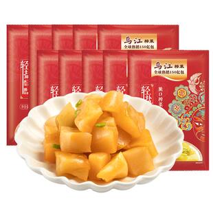 乌江脆口榨菜芯120g*10袋涪陵特产轻盐榨菜不辣开味下饭菜咸菜