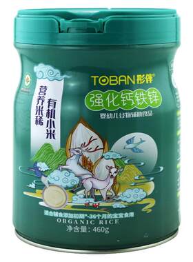 彤伴有机营养小米米稀罐装细米粉