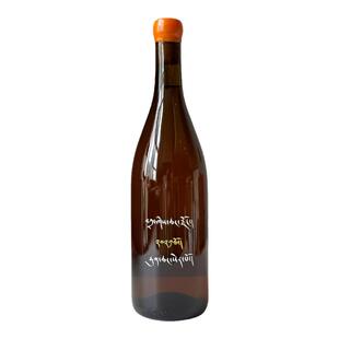 年产200瓶 国货橙酒新作 ZAXEE扎西珍藏霞多丽干白葡萄酒橙酒2023