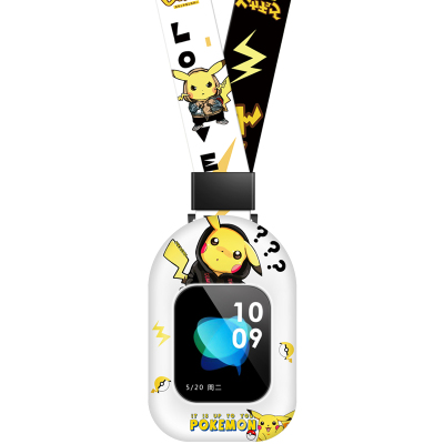 亿倾适用小天才电话手表保护壳