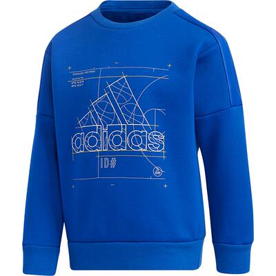 Adidas/阿迪达斯正品男小童LB TE SPAC CREW套头衫宽松卫衣GP0440