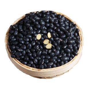 云南新黑豆打豆浆专用黄心黑豆打豆浆醋泡生豆芽农家自产黑豆批发