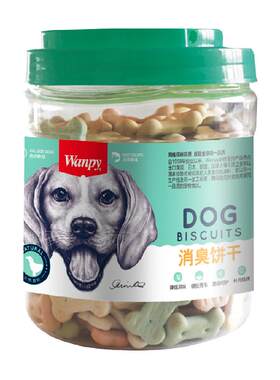 Wanpy顽皮狗狗消臭饼干清新口气