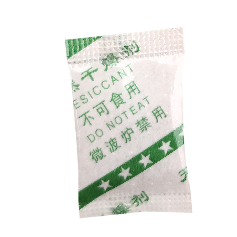 0.5克500小包 药品干燥剂防潮除湿防霉 食品级保健品专用安全无毒
