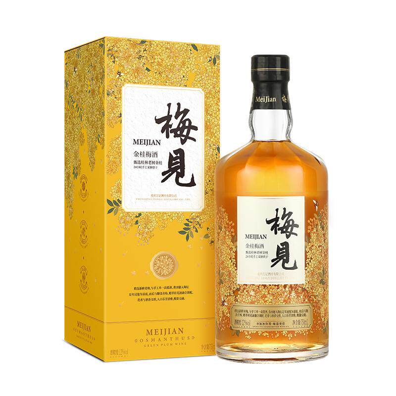 金桂梅酒750ml礼盒送同款150ml