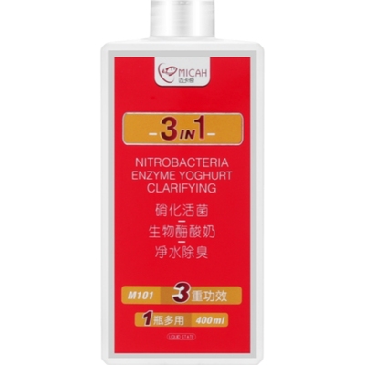 迈卡奇硝化细菌鱼缸水质稳定剂